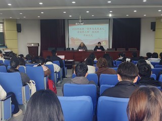 经济管理国产香蕉视频免费2025年“青年马...